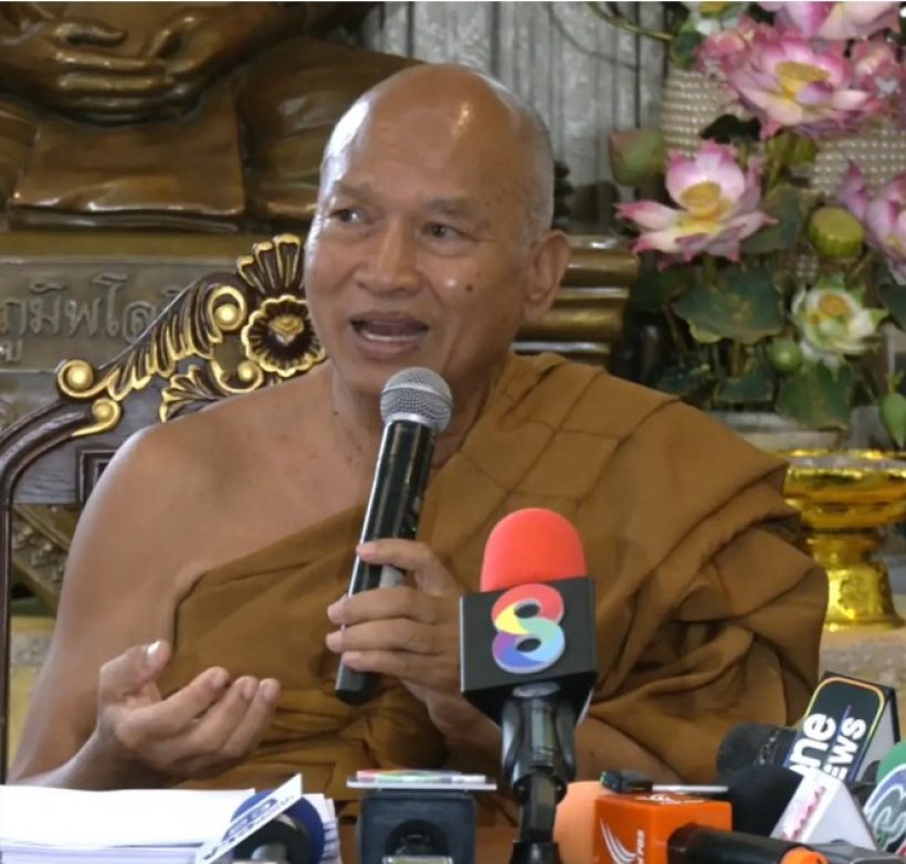 หลวงพ่ออลงกต สวนกลับ หมอบี ปมเงินบริจาค ยันไม่ใช่ดำริอาตมา