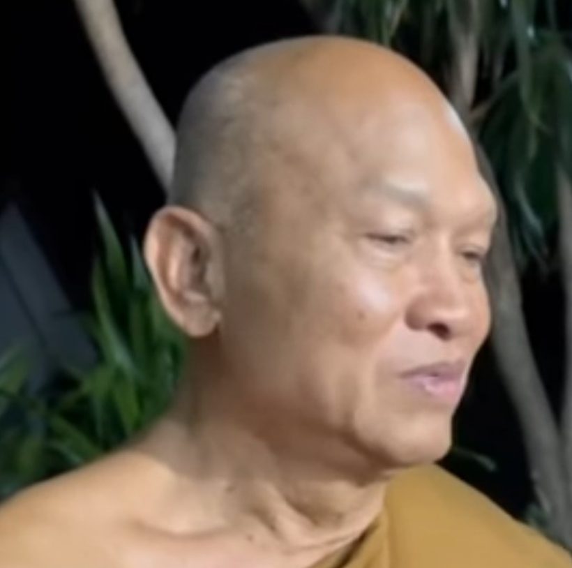 ข้อมูลสุดอึ้ง! หลวงพ่ออลงกต ใช้ชื่อ-เลขบัตรปชช.ซ้ำคนเสียชีวิต