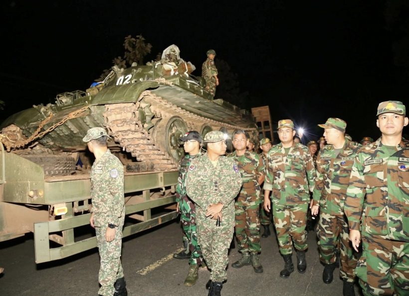 ปิดฉากความขัดแย้งยาวนาน ทหารเขมรชุดแรกเริ่มถอนอาวุธกลางดึก