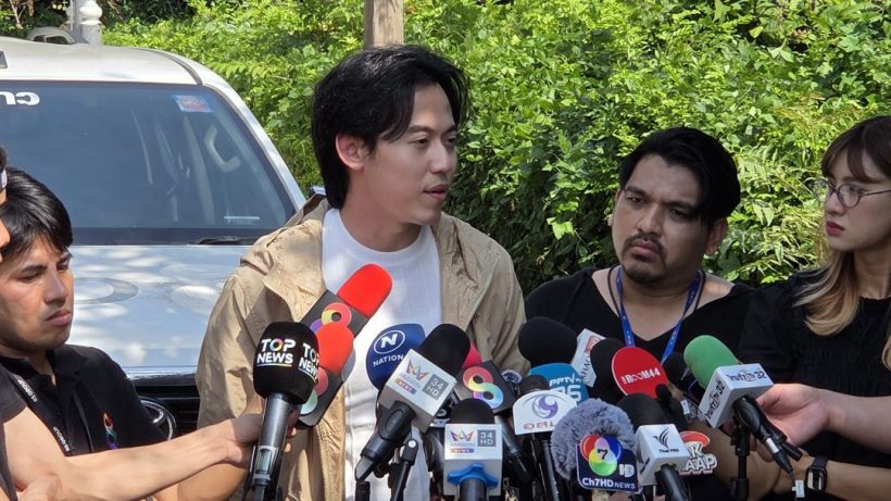 ไอซ์ สารวัตร เข้าพบพนักงานสอบสวน พร้อมโทรศัพท์นัทปง