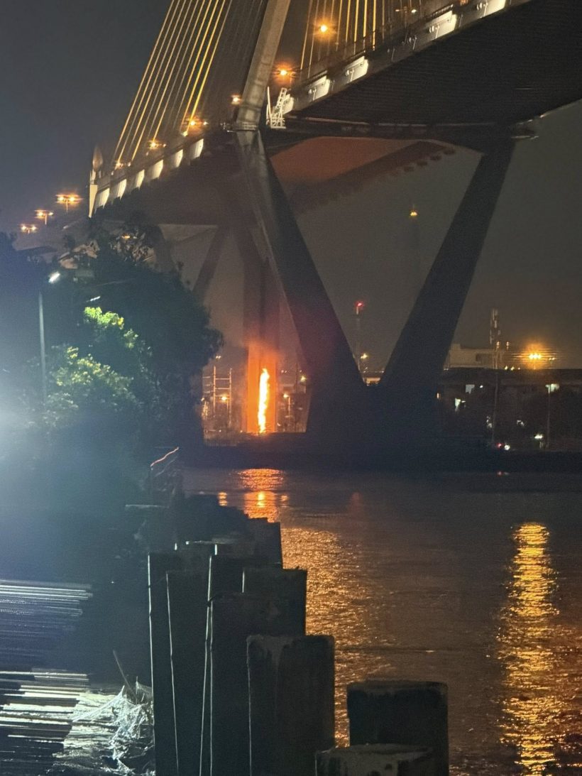 ระทึกหนัก! นาทีไฟไหม้ท่อยางสะพานภูมิพลฯ ฝั่งปู่เจ้าฯ