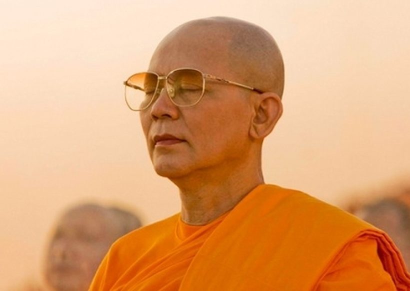 ดีเอสไอยุติดำเนินคดี พระธัมมชโย ฐานฟอกเงิน-รับของโจร