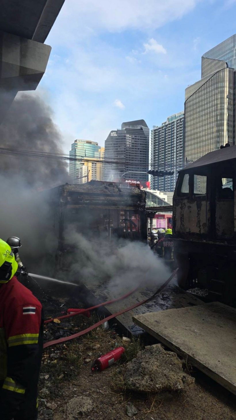เปิดเหตุการณ์โศกนาฏกรรม รถไฟชนรถเมล์ มีผู้เสียชีวิตเพียบ