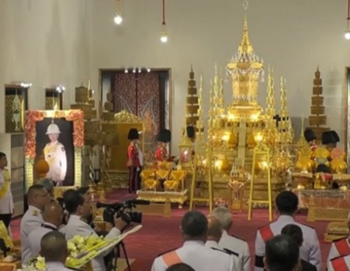 ในหลวง มีพระบรมราชโองการ สถาปนาพระเกียรติยศ พระองค์ภา