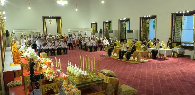 ในหลวง มีพระบรมราชโองการ สถาปนาพระเกียรติยศ พระองค์ภา