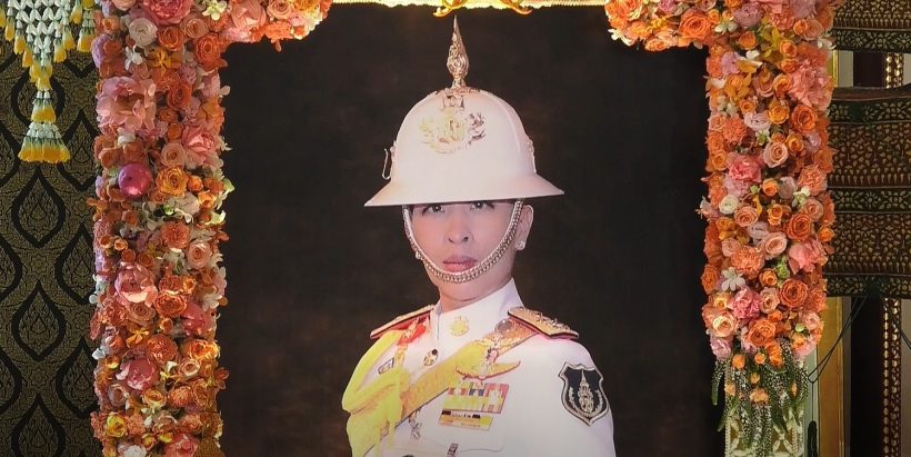 ในหลวง มีพระบรมราชโองการ สถาปนาพระเกียรติยศ พระองค์ภา