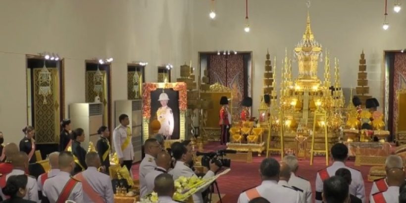 ในหลวง มีพระบรมราชโองการ สถาปนาพระเกียรติยศ พระองค์ภา