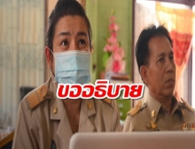 ครูแจงฉีดวัคซีนเด็กดับเป็นเรื่องของหมอ โรงเรียนแค่อำนวยความสะดวก