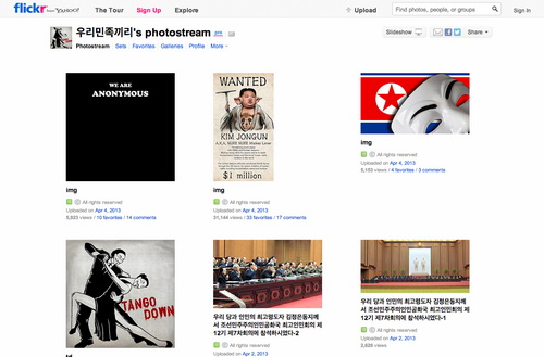 แฮ็คเกอร์แอนโนนีมัส เจาะบัญชีทวิตเตอร์-ฟลิคเกอร์สื่อกระบอกเสียงเกาหลีเหนือ