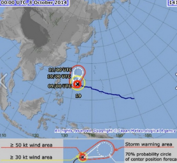 เตือนนักท่องเที่ยวไทย ไปญี่ปุ่น ระวังไต้ฝุ่น Vongfong อยู่ในระดับรุนแรง