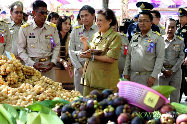 ปชช.ปลื้มปิติ!! พระเทพฯ ทรงงานภาคใต้ ไม่หวั่นเหตุการณ์ความไม่สงบ