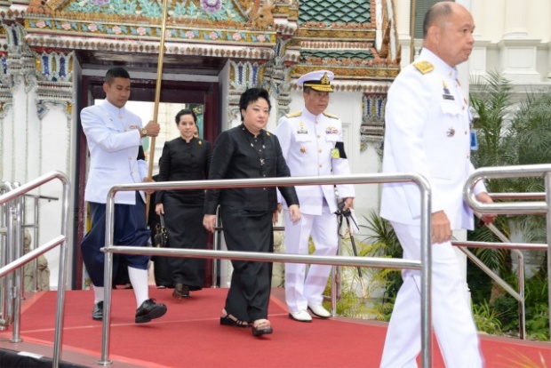  พระองค์เจ้าโสมสวลี เสด็จฯพิธีสวดพระอภิธรรม พระบรมศพ ร.9