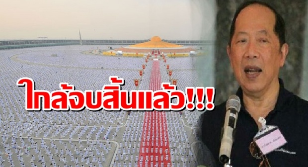 ใกล้จบสิ้นแล้ว!!!กบฏผีบุญที่อยู่มา 30 ปี ไพศาล ชี้ แก็งค์อลัชชีธรรมกาย กำลังแพ้ภัยตัวเอง??