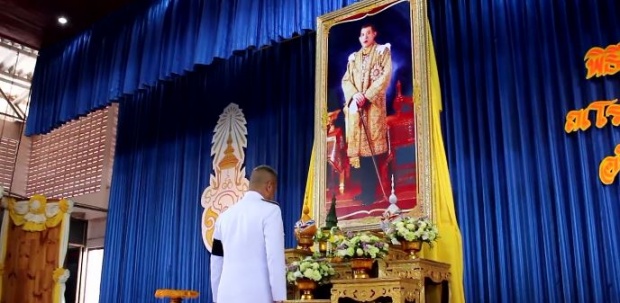 ในหลวงฯ พระราชทาน กระปุกออมสิน ภาพวาดฝีพระหัตถ์ ให้รู้จักอดออม!!