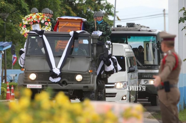 ในหลวง รับสั่งให้ดูแล-ตอบแทนครอบครัว “จ่าแซม” แม้ออกจากราชการแล้ว!!