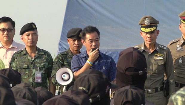 ในหลวง ร.10 โปรดเกล้าฯ ตั้งครัวพระราชทาน ช่วยทีมเจ้าหน้าที่ค้นหา เด็กหายในไร่อ้อย