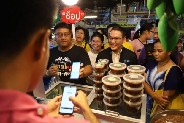 “อุตตม”  ยันชิมช้อปใช้ “ร้านเล็กได้ประโยชน์” งานนี้ “สมคิด” สั่งขยายเฟส 2 ถึงปลายปี