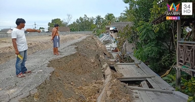 ฝนถล่มเมืองคอน กำแพงสูงล้มทับบ้านพัง 5 หลัง ชาวบ้านเล่านาทีหนีตาย วอนเจ้าของที่รับผิดชอบ