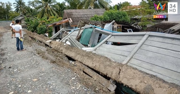 ฝนถล่มเมืองคอน กำแพงสูงล้มทับบ้านพัง 5 หลัง ชาวบ้านเล่านาทีหนีตาย วอนเจ้าของที่รับผิดชอบ