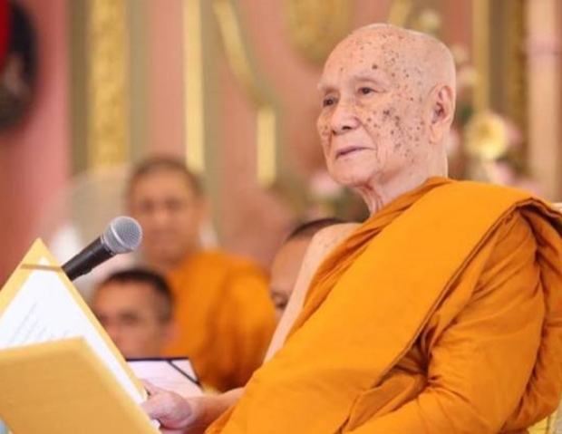 สมเด็จพระสังฆราช ประทานพระคติธรรม “วันเด็กแห่งชาติ 2563”