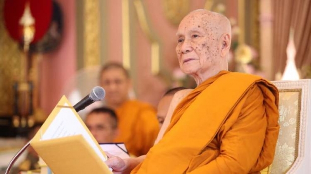 สมเด็จพระสังฆราช ประทานพระคติธรรม “วันเด็กแห่งชาติ 2563”