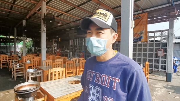 ผีน้อย โร่ขอโทษร้านหมูกระทะ  ยันไม่ติดโรค COVID-19