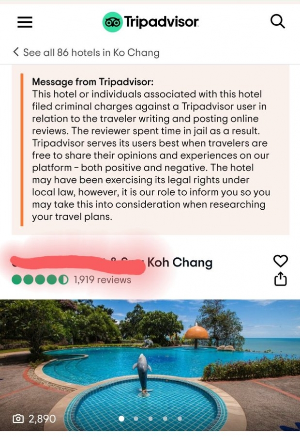 ครั้งแรก!‘TripAdvisor’เตือนลูกค้ารีวิวต้องระวัง หลังโรงแรมบนเกาะช้างฟ้องหมิ่น