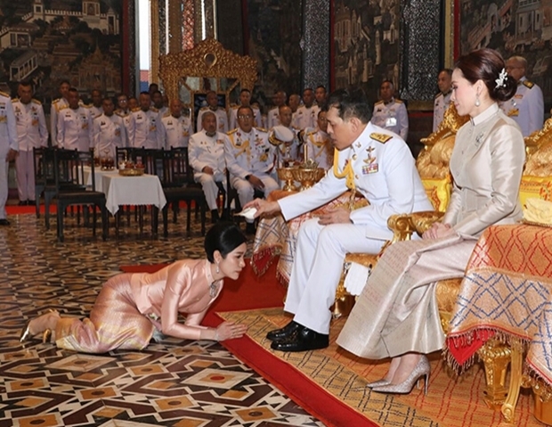 เกร็ดความรู้ความหมาย น้ำพระมหาสังข์เพชรน้อย ในหลวง พระราชทานให้ เจ้าคุณพระสินีนาฏ