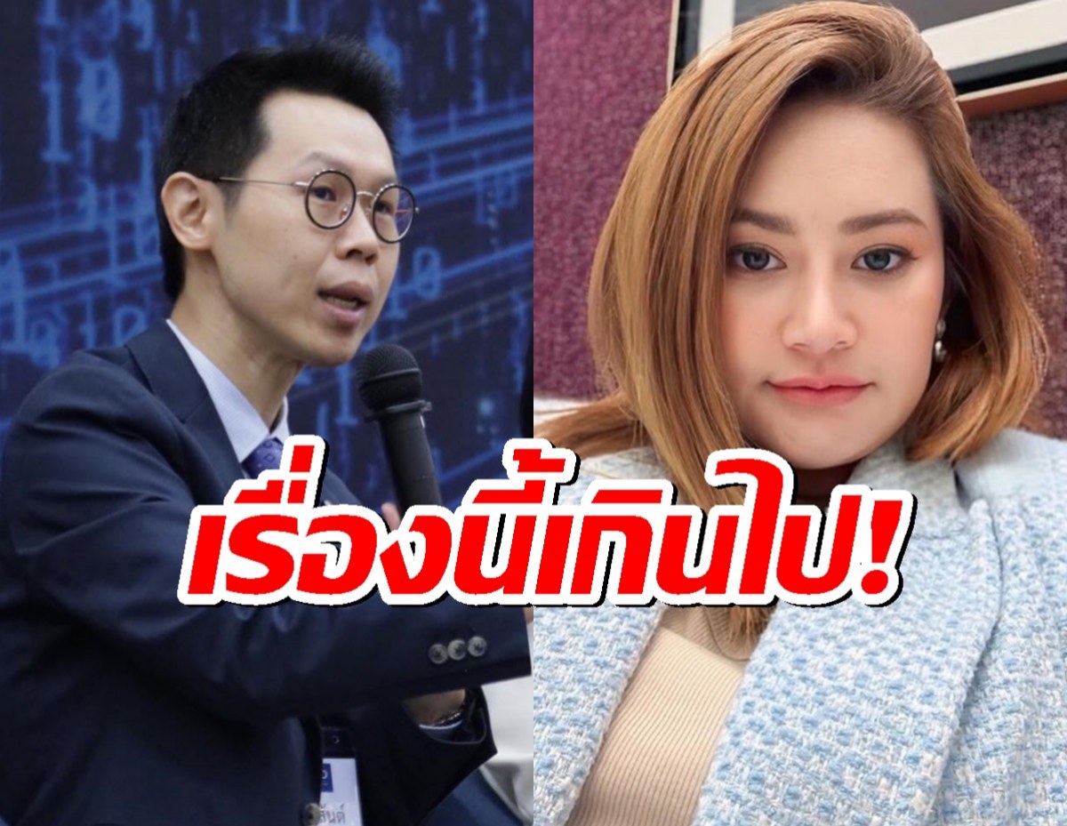 ผศ.ดร.พรสันต์ โพสต์ฟาดหมอปลาย เหมาะไหมการออกมาพูดแบบนี้
