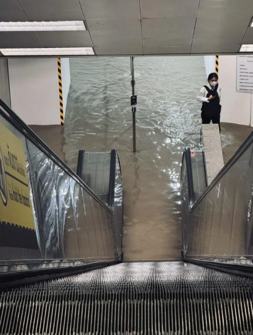รู้แล้วสาเหตุน้ำทะลักท่วม MRT หลังฝนถล่มเมืองกรุง