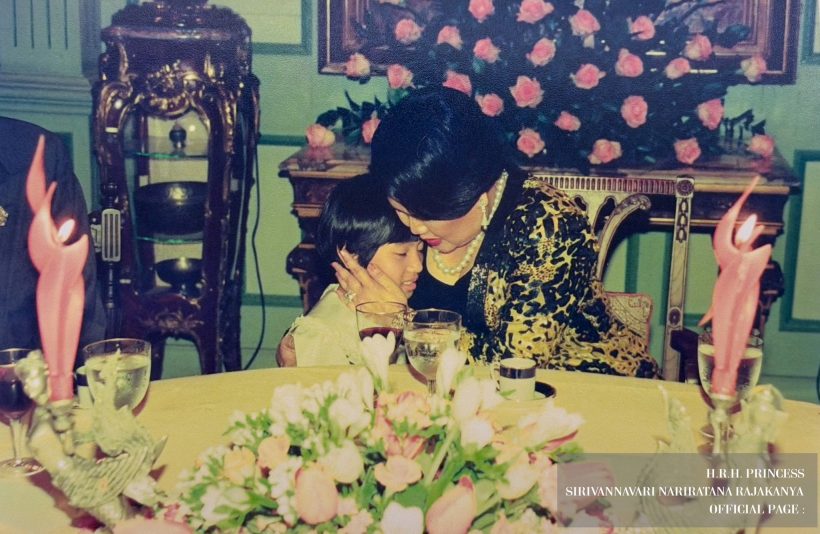 หลานจ๊ะ...เรื่องเล่าซาบซึ้งและงดงามจากหลานถึง สมเด็จย่า