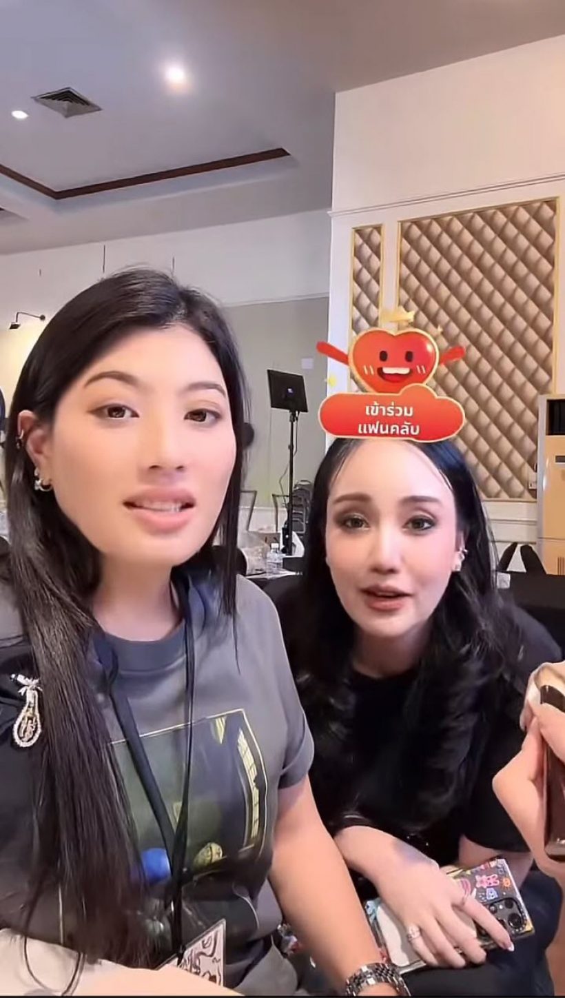 พสกนิกรชื่นชม เจ้าฟ้าสิริวัณณวรีฯ เสด็จร่วมไลฟ์สด TikTok