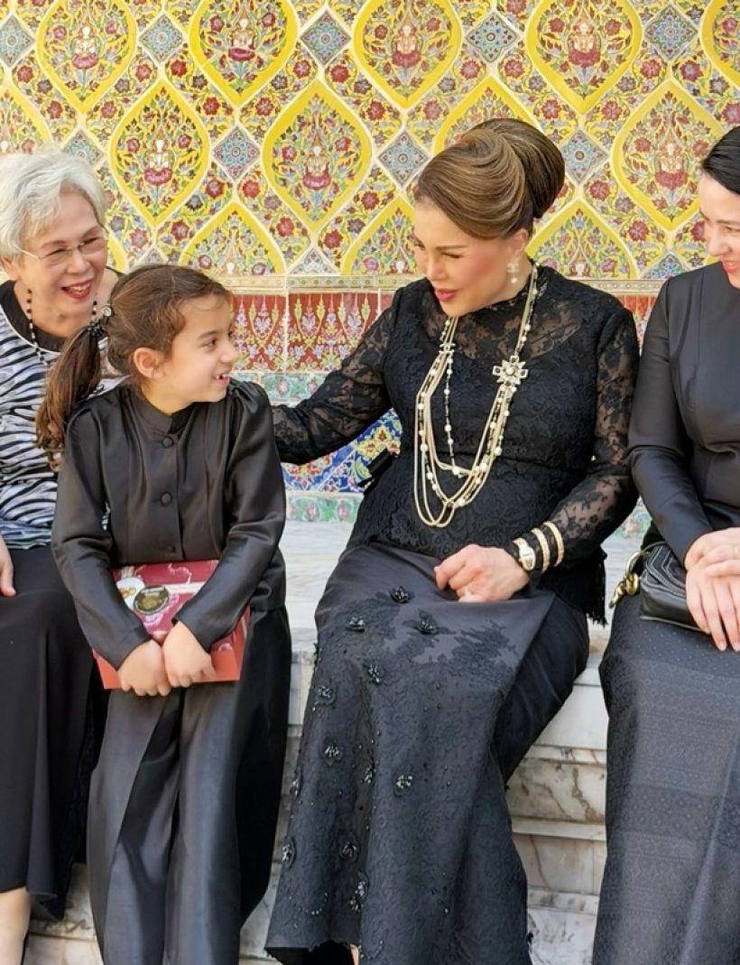 ทูลกระหม่อมหญิงอุบลรัตนฯ ทรงบำเพ็ญพระกุศลแด่คุณพุ่ม เจนเซน