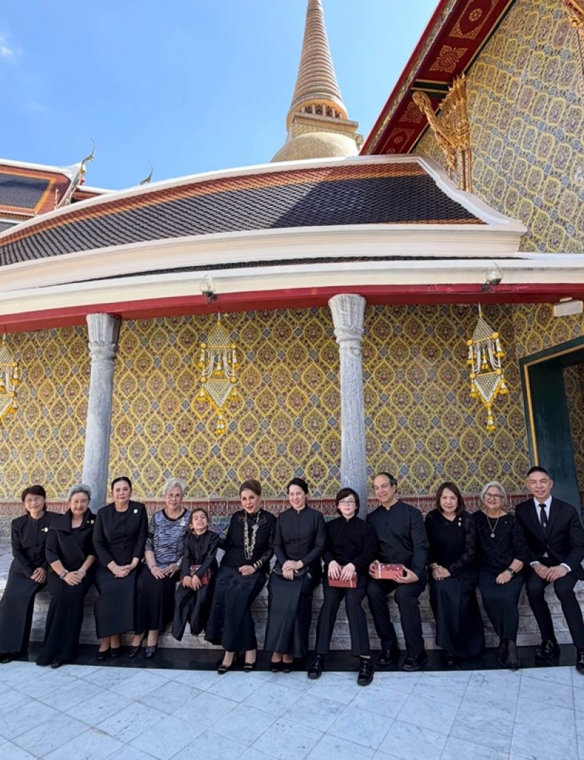 ทูลกระหม่อมหญิงอุบลรัตนฯ ทรงบำเพ็ญพระกุศลแด่คุณพุ่ม เจนเซน