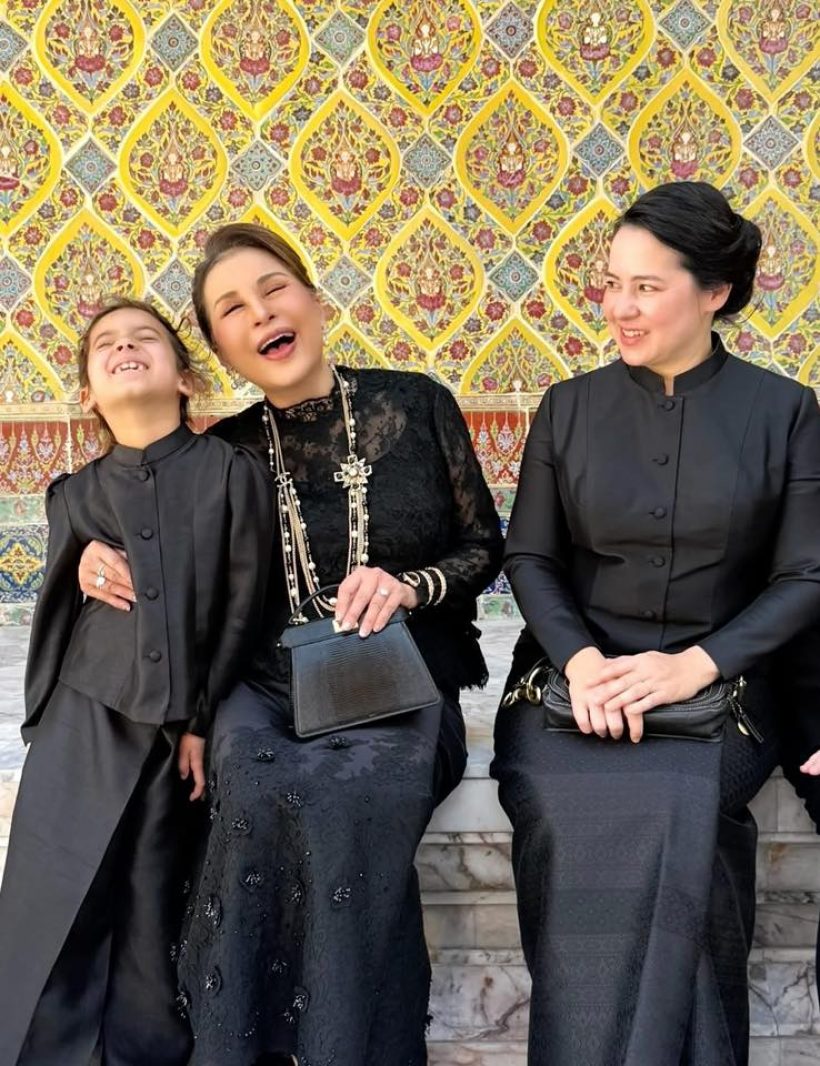 ทูลกระหม่อมหญิงอุบลรัตนฯ ทรงบำเพ็ญพระกุศลแด่คุณพุ่ม เจนเซน