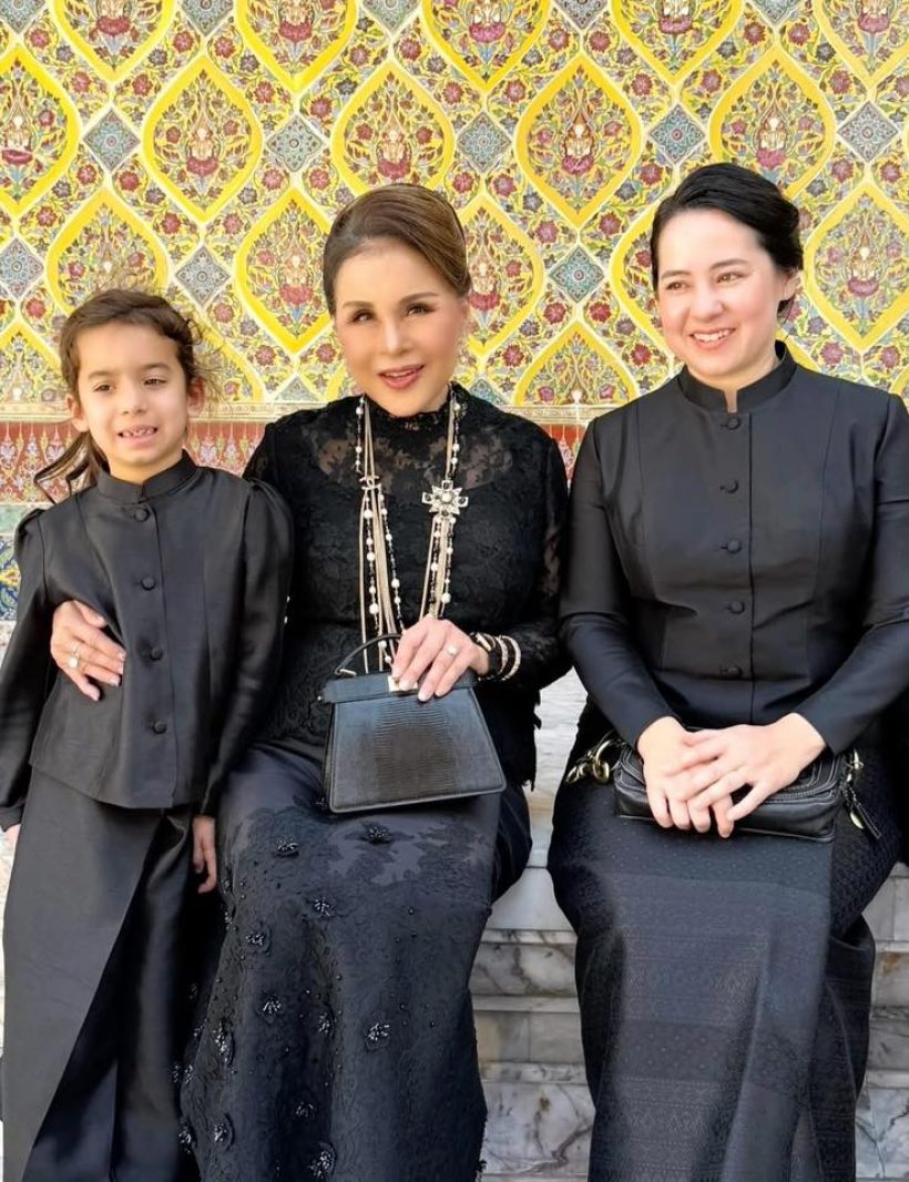 ทูลกระหม่อมหญิงอุบลรัตนฯ ทรงบำเพ็ญพระกุศลแด่คุณพุ่ม เจนเซน