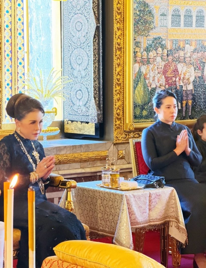 ทูลกระหม่อมหญิงอุบลรัตนฯ ทรงบำเพ็ญพระกุศลแด่คุณพุ่ม เจนเซน