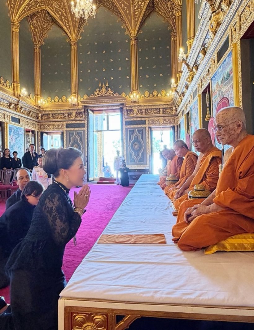 ทูลกระหม่อมหญิงอุบลรัตนฯ ทรงบำเพ็ญพระกุศลแด่คุณพุ่ม เจนเซน