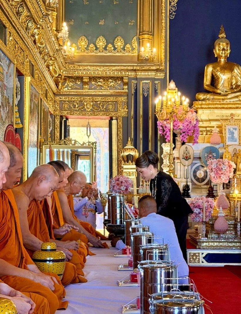 ทูลกระหม่อมหญิงอุบลรัตนฯ ทรงบำเพ็ญพระกุศลแด่คุณพุ่ม เจนเซน