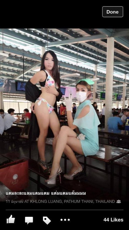 เนโกะตอกย้ำค้านใส่ชุดนศ. โชว์บิกินี่หราในโรงอาหารม.ดัง