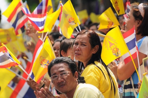 ความสุขคนไทยทั้งชาติ ในหลวง-พระราชินี เสด็จฯ กลับ วังไกลกังวล