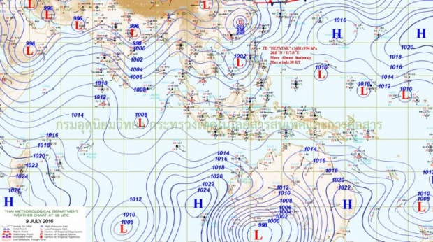 ไทยยังมีฝนตกต่อเนื่อง บางพื้นที่ฝนตกหนัก