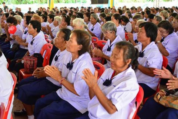 ตายายลั๊ลลา อุดรฯเปิดโรงเรียนผู้สูงอายุ