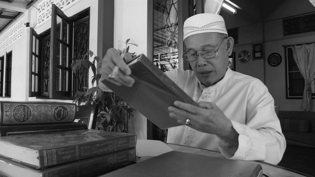 สมเด็จพระบรมฯ สานต่อพระราชดำริ เสด็จพ่อ แปลคัมภีร์อัลกุรอาน 