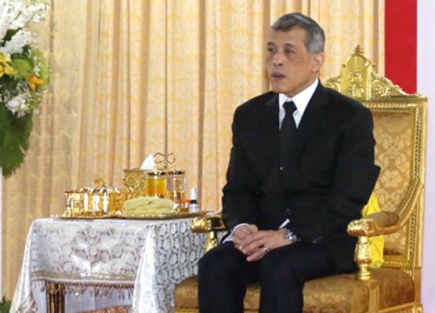 สมเด็จพระเจ้าอยู่หัว เปิดนิทรรศการเย็นศิระเพราะพระบริบาล