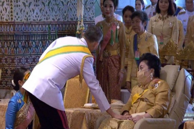 ในหลวง ร.10สถาปนาพระฐานันดรศักดิ์พระบรมวงศ์