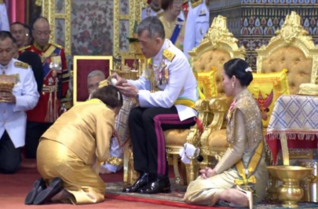 ในหลวง ร.10สถาปนาพระฐานันดรศักดิ์พระบรมวงศ์