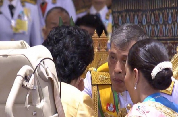 ในหลวง ร.10สถาปนาพระฐานันดรศักดิ์พระบรมวงศ์