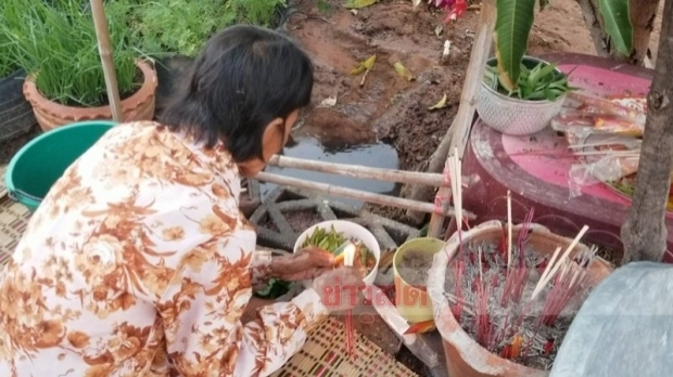 ชาวบ้านจุดธูปไหว้ บ่อน้ำผุด เชื่อศักดิ์สิทธิ์ สสจ.โคราช ลุยตรวจพบมีกรดมาก ห้ามดื่มกิน