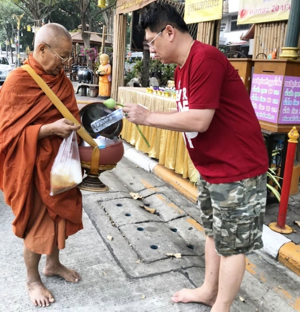 ลุ้นคดีไร่ส้ม ศาลฎีกานัดอ่านคำพิพากษา สรยุทธ ร่วมกันโกงค่าโฆษณาอสมท.